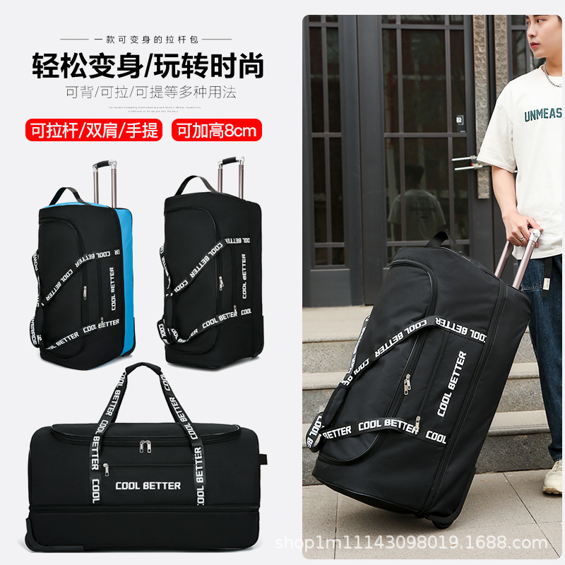 Large Capacity Tie Rod Bag Men - Foldable Rolling Luggage Bag review and price