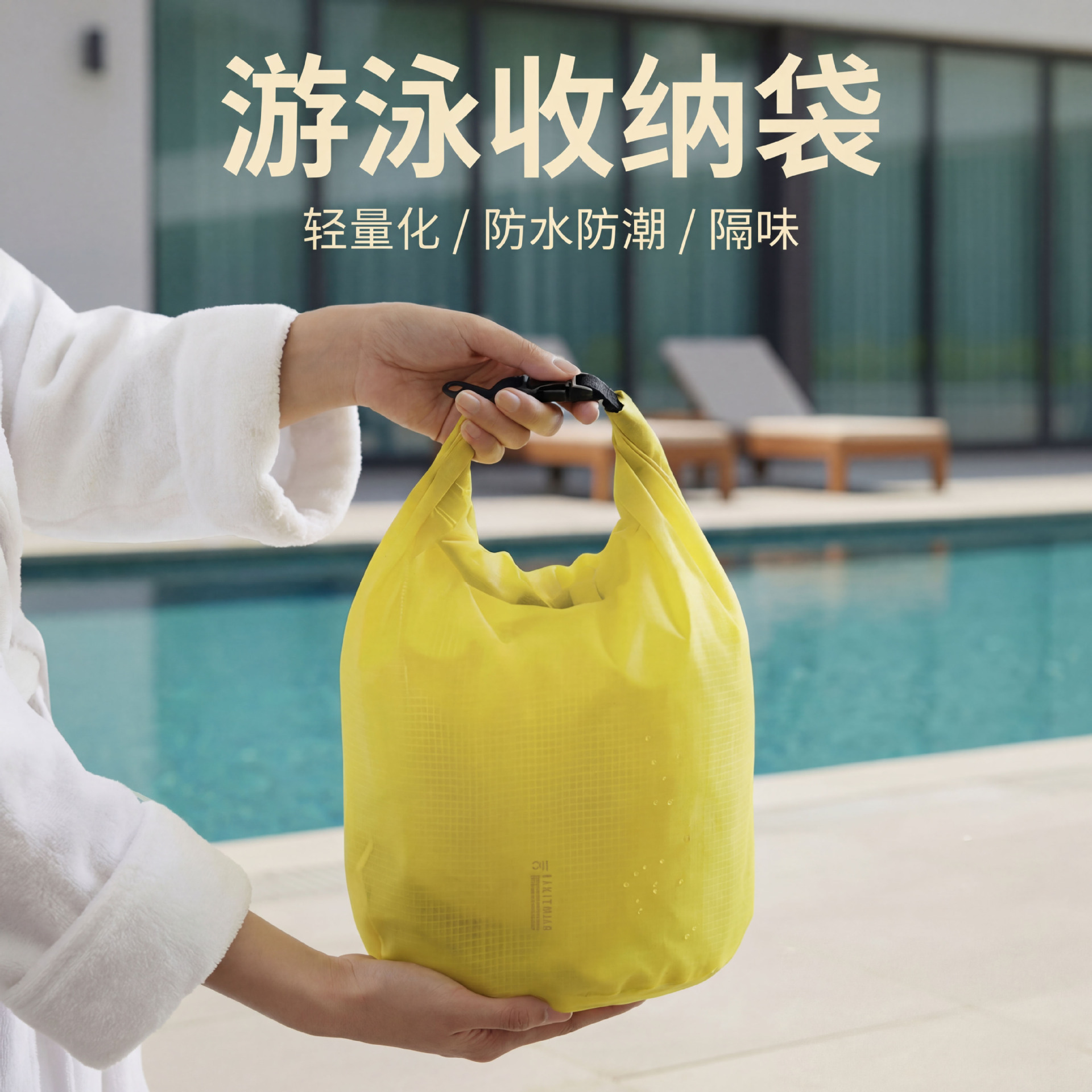 Outdoor sports waterproof bag, - Handbags review and price