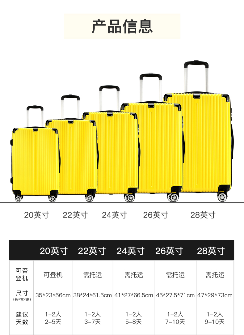 Luggage Suitcase 20-26 Inch La - Foldable Rolling Luggage Bag review and price