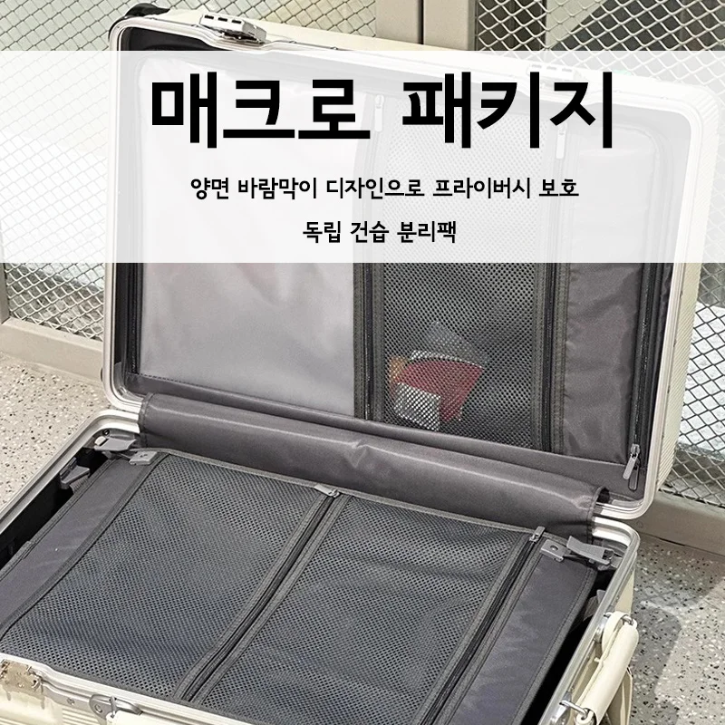 Premium Look PC Aluminum Frame - Aluminum Frame Carry On Luggage review and price