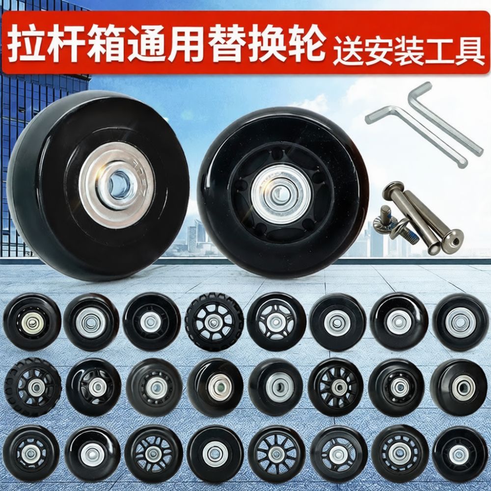 Durable Luggage Spinner Wheels - Silent Replacement Luggage Wheels review and price