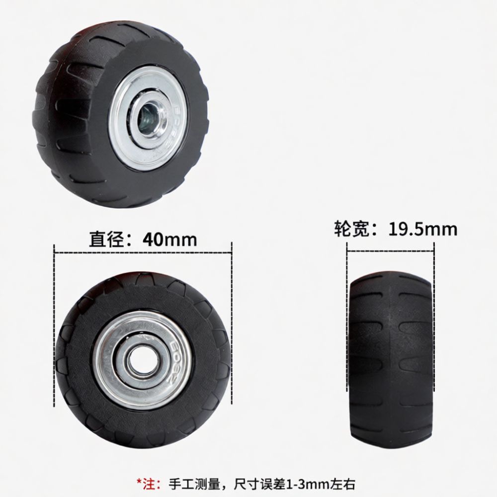 Durable Luggage Spinner Wheels - Silent Replacement Luggage Wheels review and price